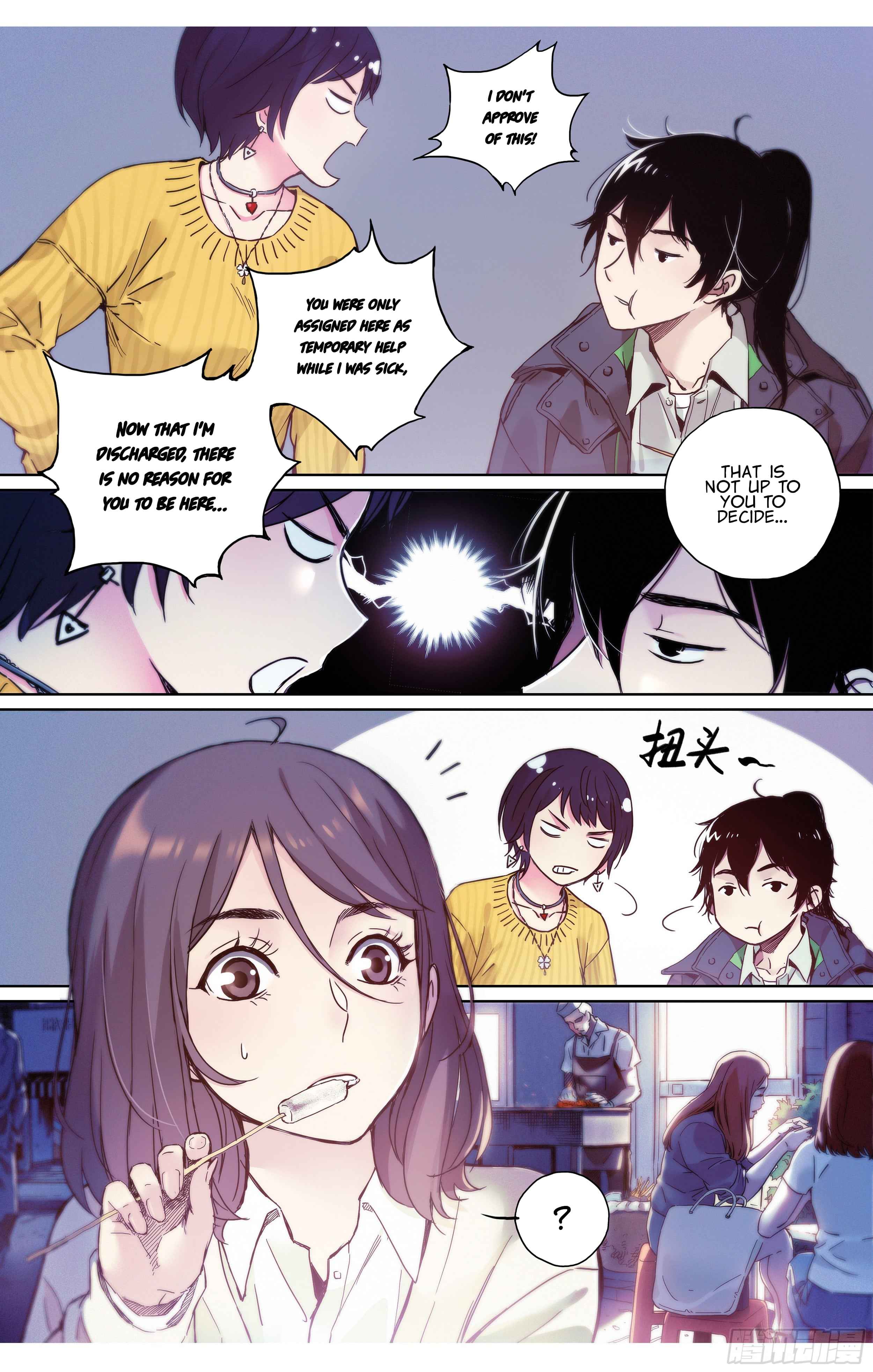 Dead or Deadline Chapter 4 - Page 13