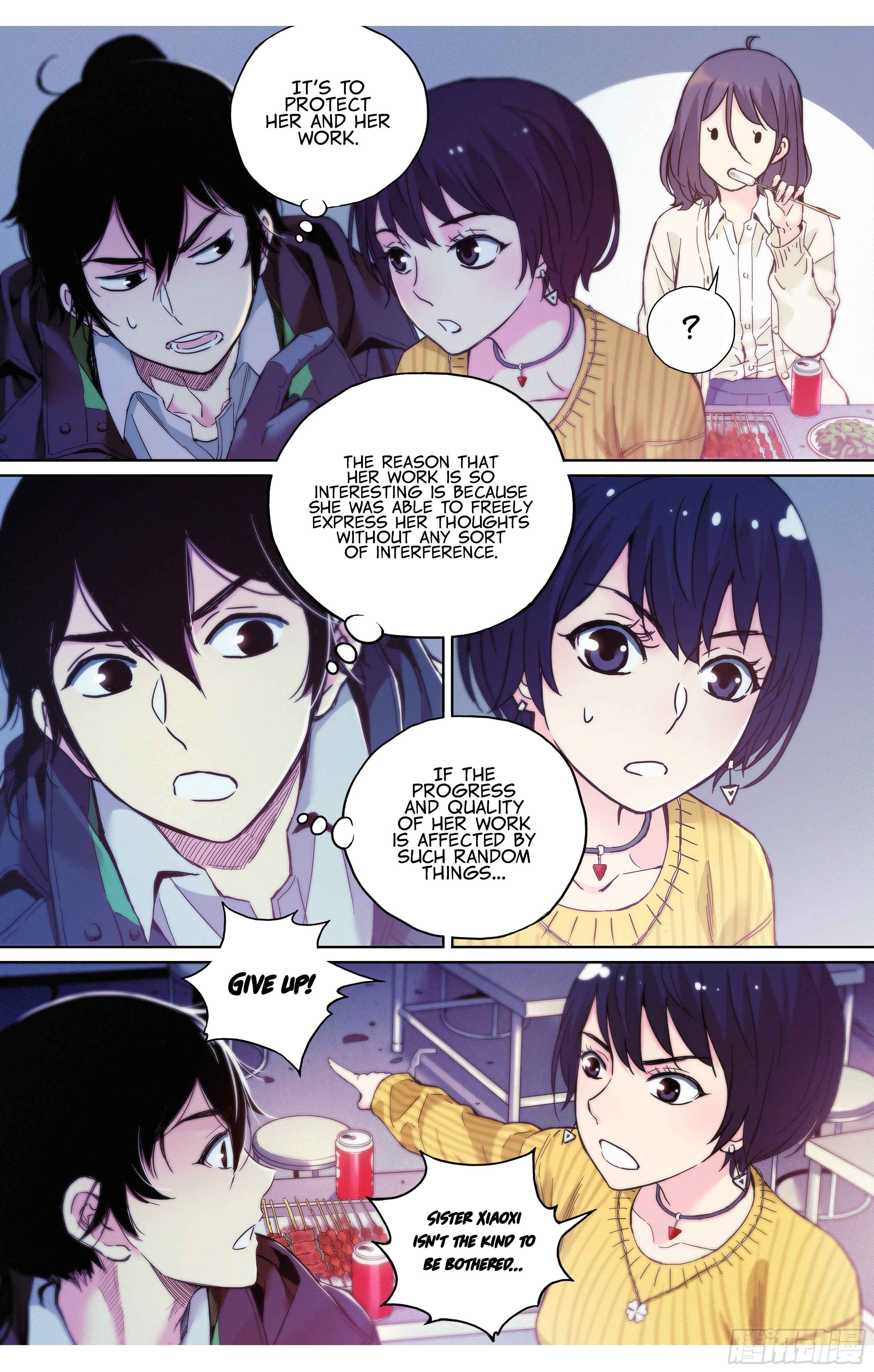 Dead or Deadline Chapter 4 - Page 17