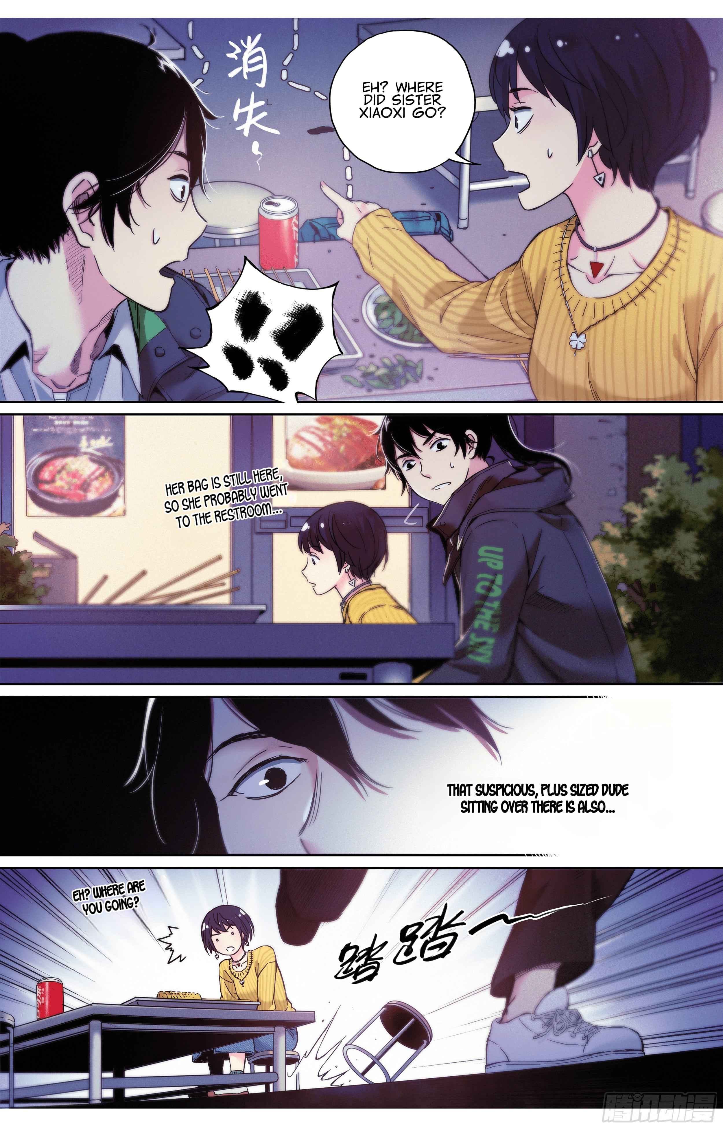 Dead or Deadline Chapter 4 - Page 18