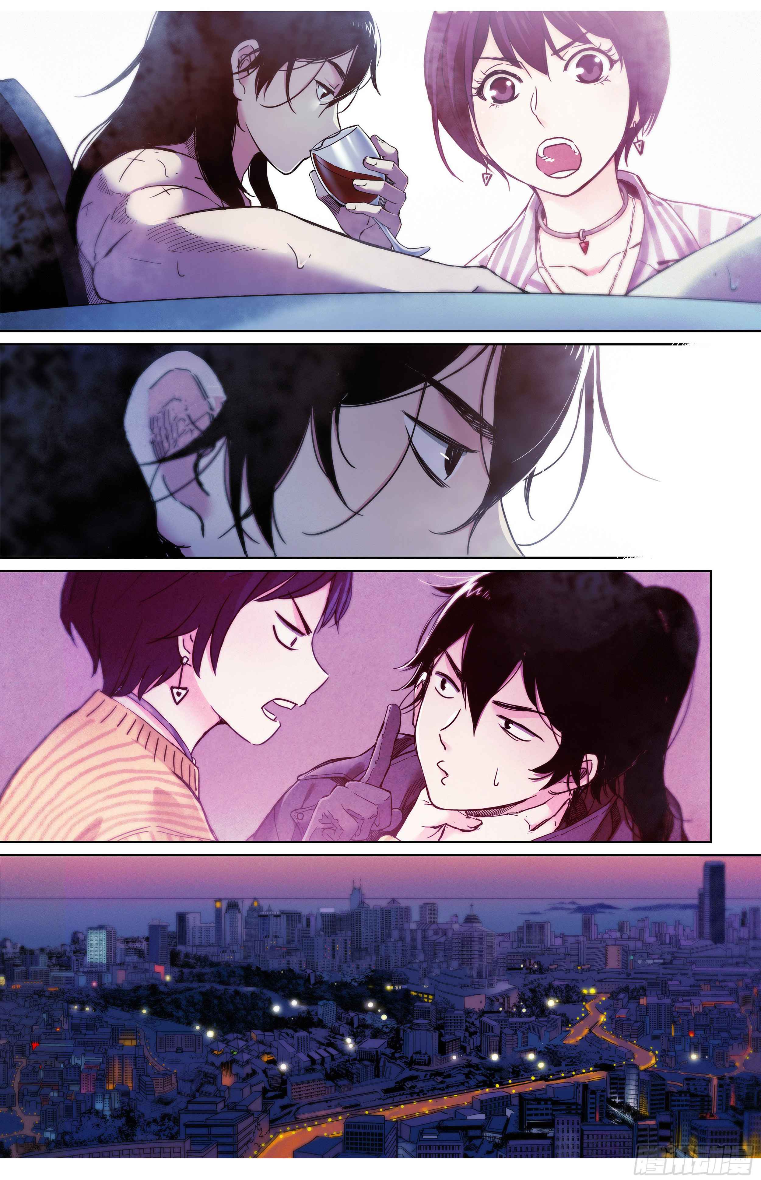 Dead or Deadline Chapter 5 - Page 10