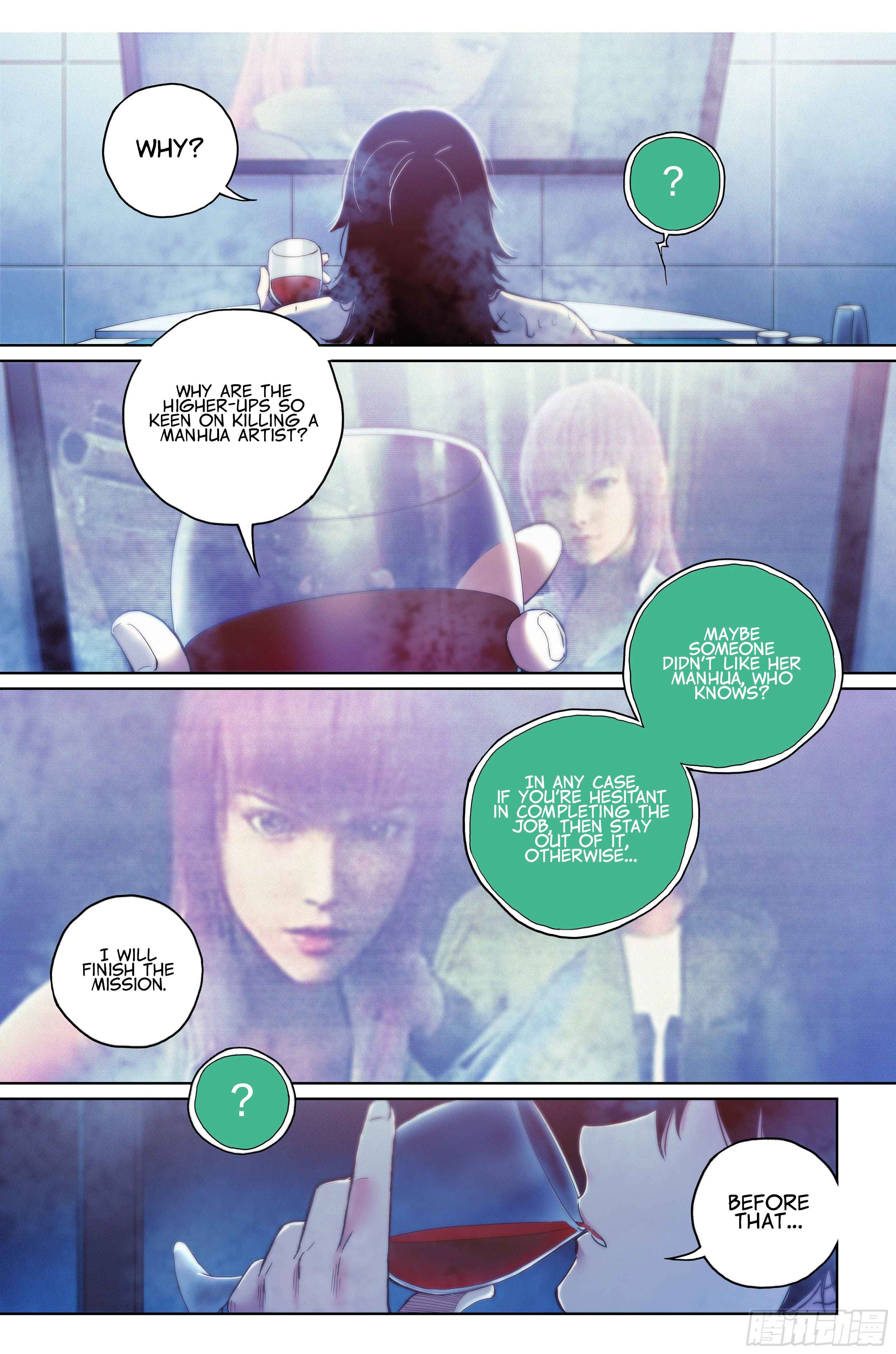 Dead or Deadline Chapter 5 - Page 8