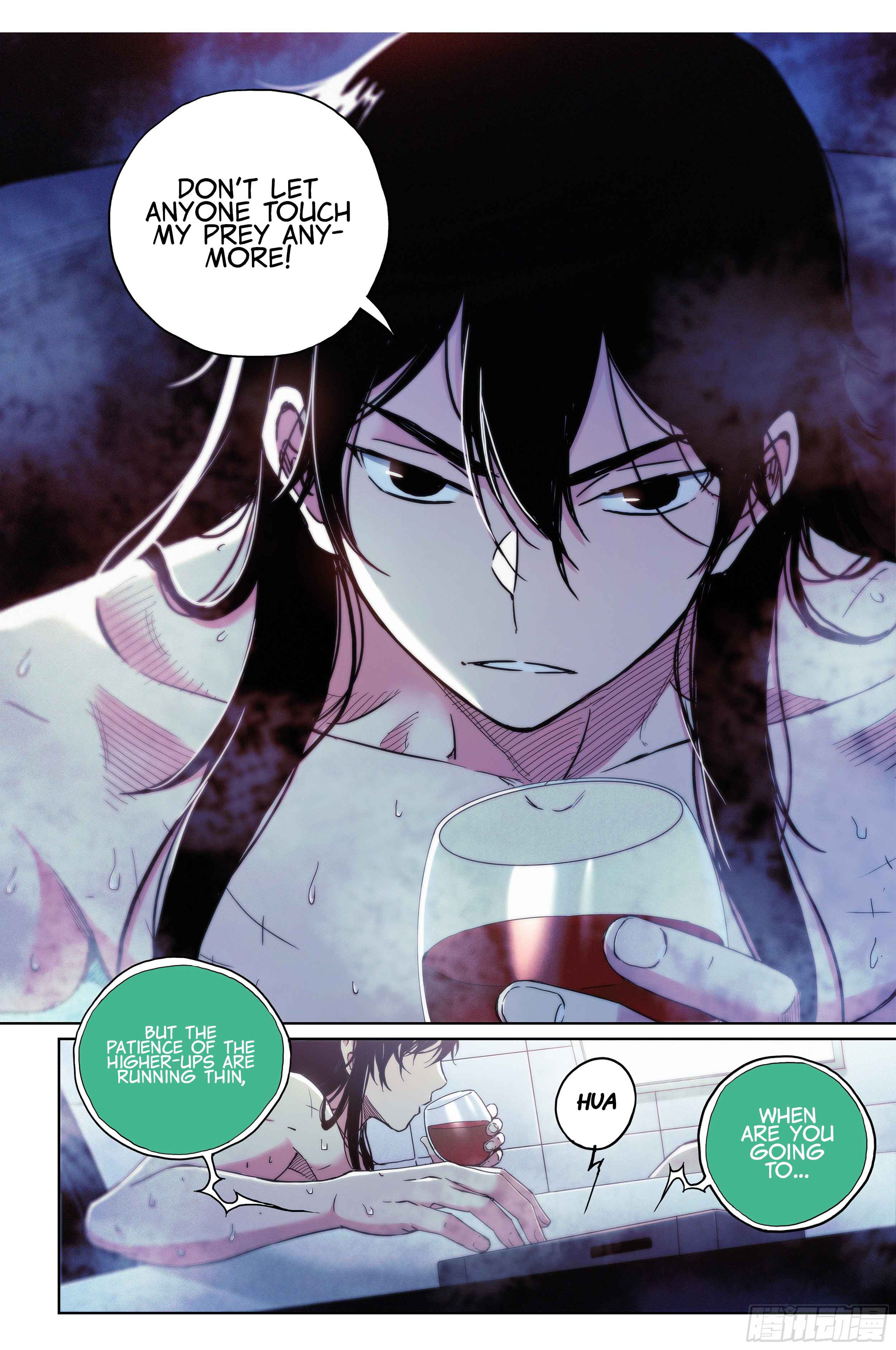Dead or Deadline Chapter 5 - Page 9