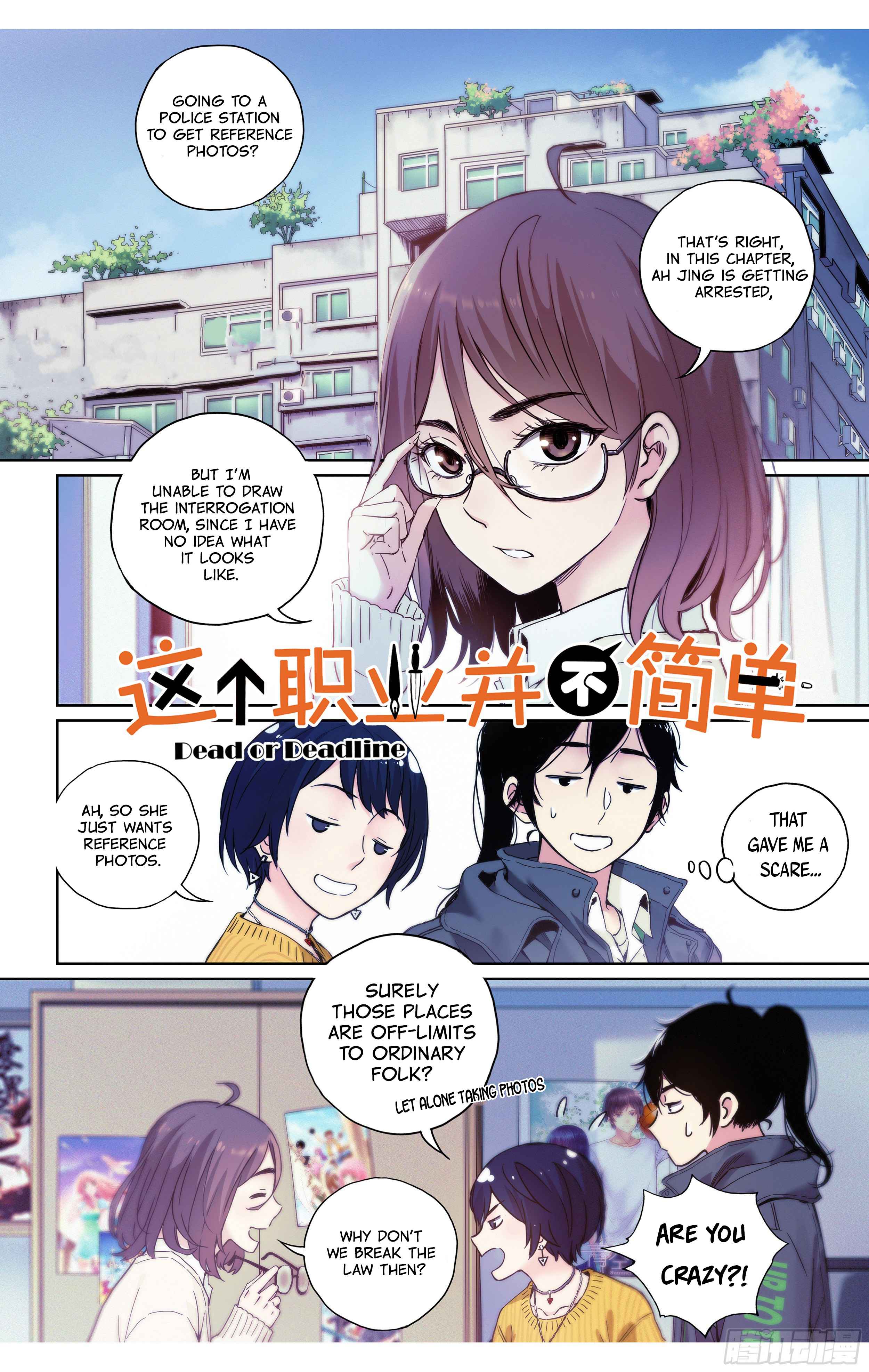 Dead or Deadline Chapter 6 - Page 1