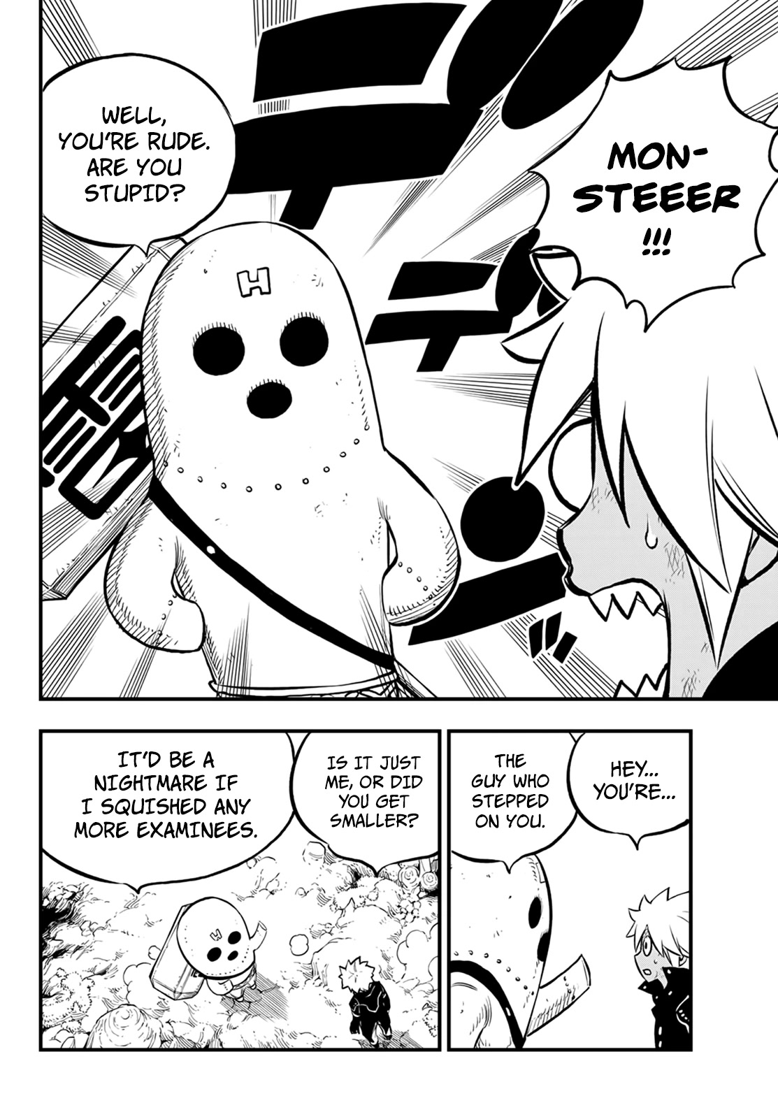 Dead Rock Chapter 1 - Page 26