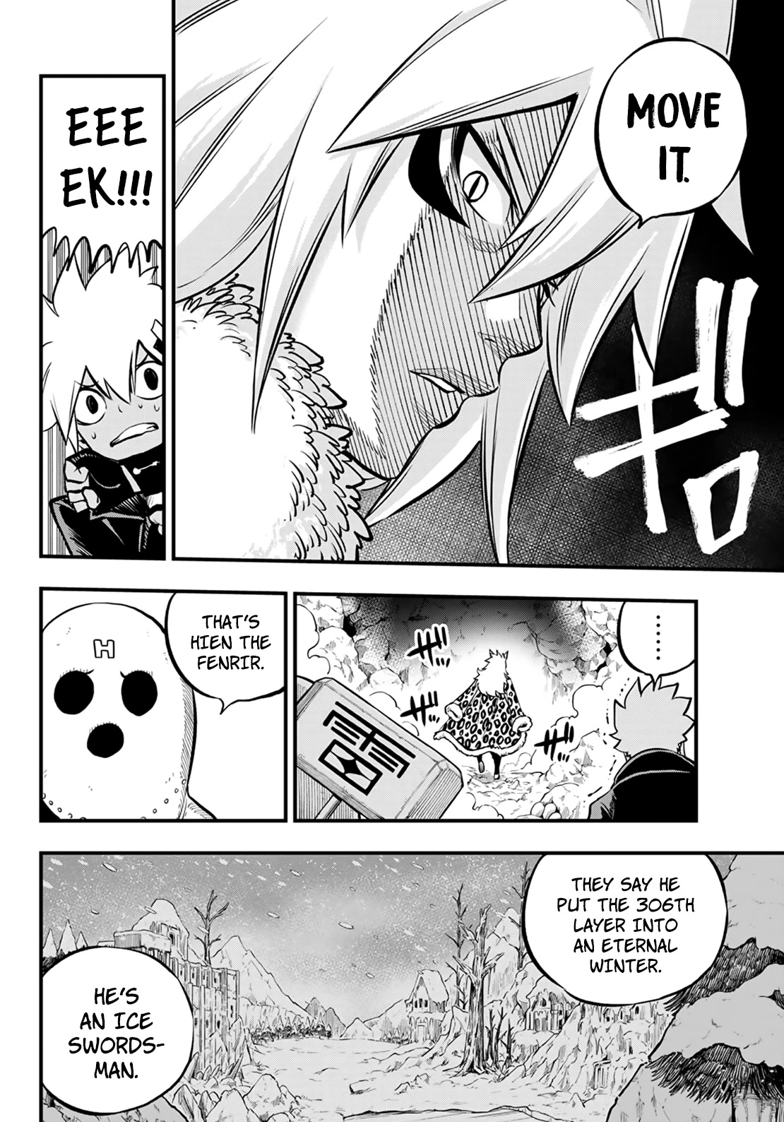 Dead Rock Chapter 1 - Page 34