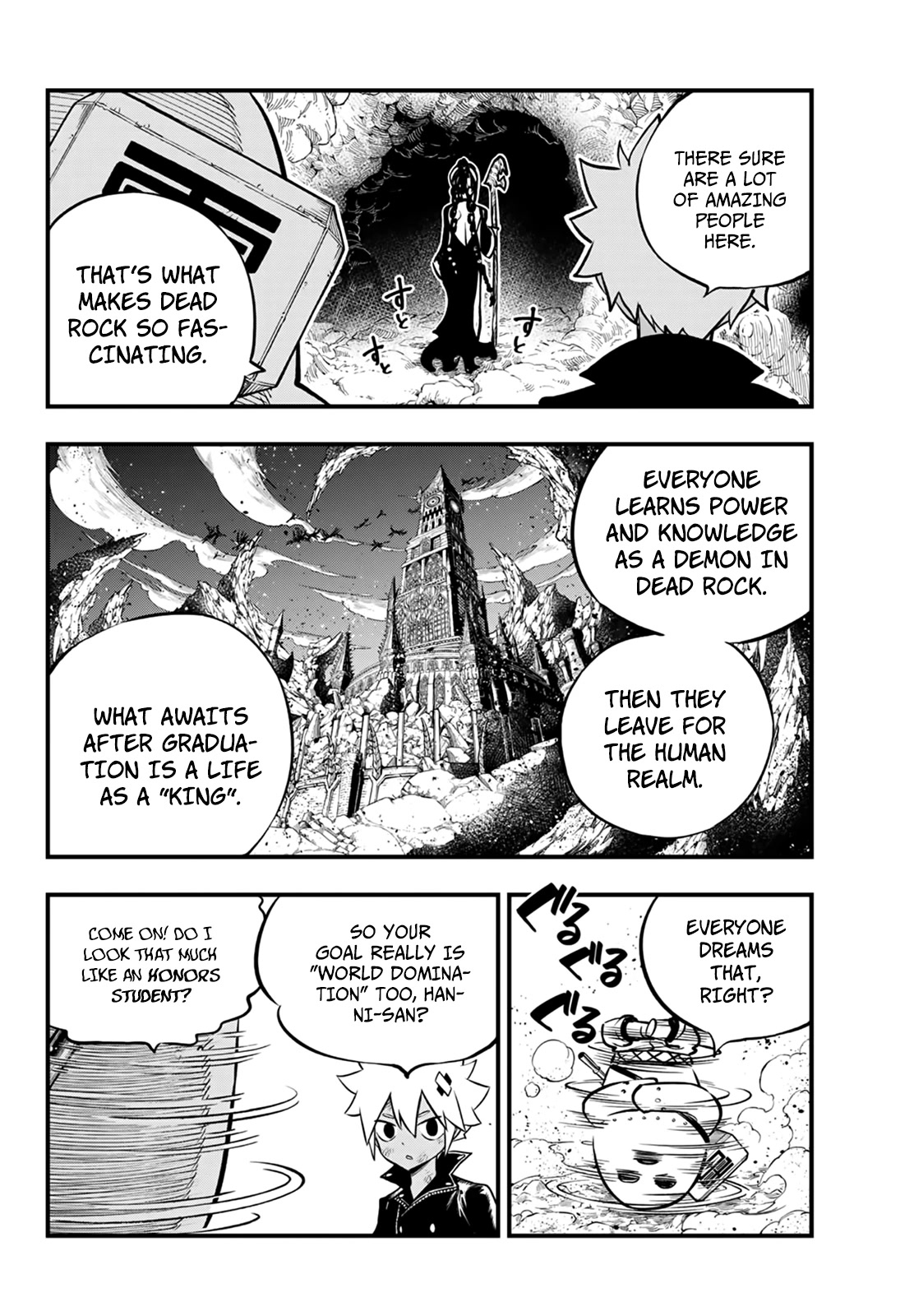 Dead Rock Chapter 1 - Page 42