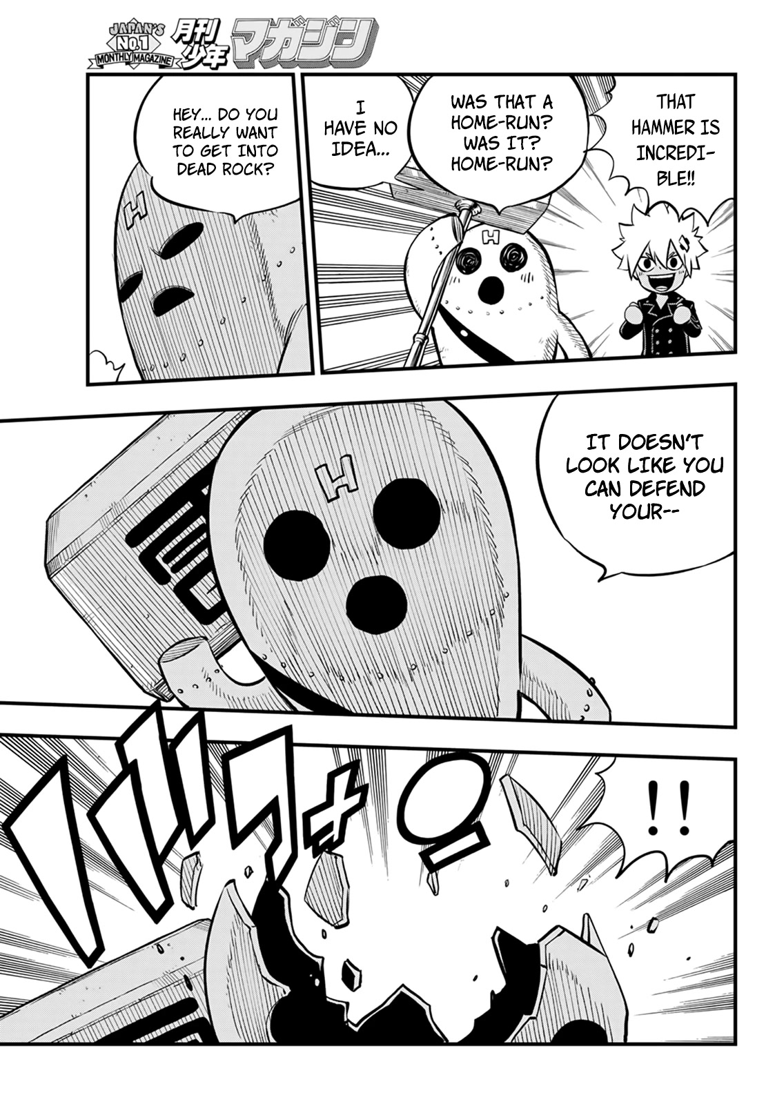 Dead Rock Chapter 1 - Page 45