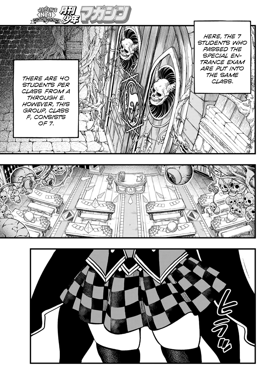 Dead Rock Chapter 1 - Page 62