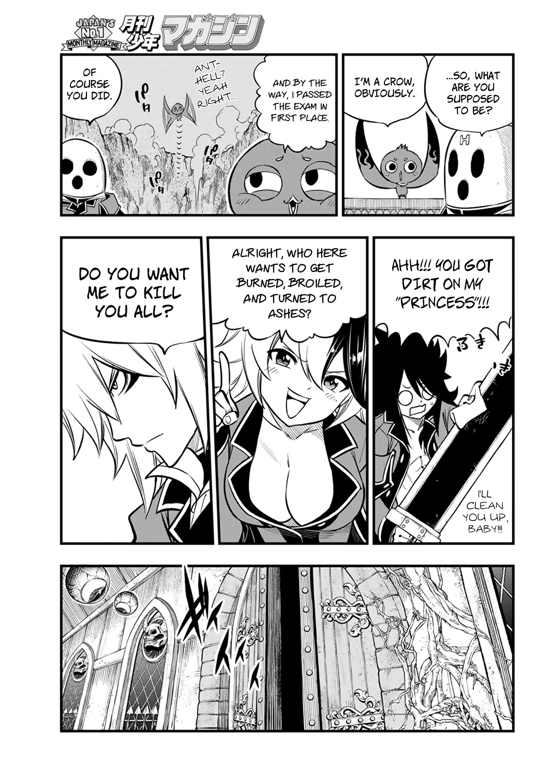 Dead Rock Chapter 1 - Page 68