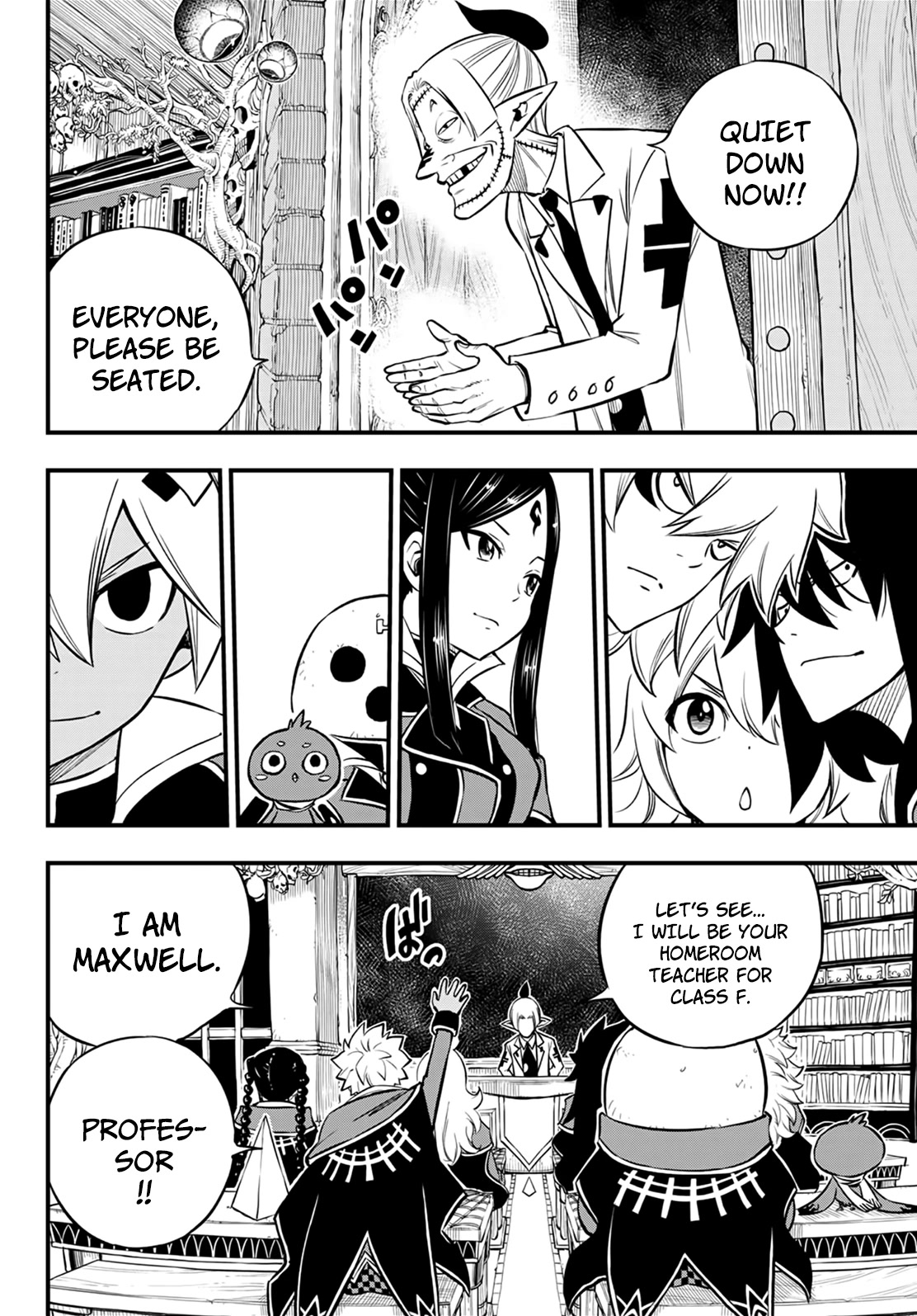 Dead Rock Chapter 1 - Page 69
