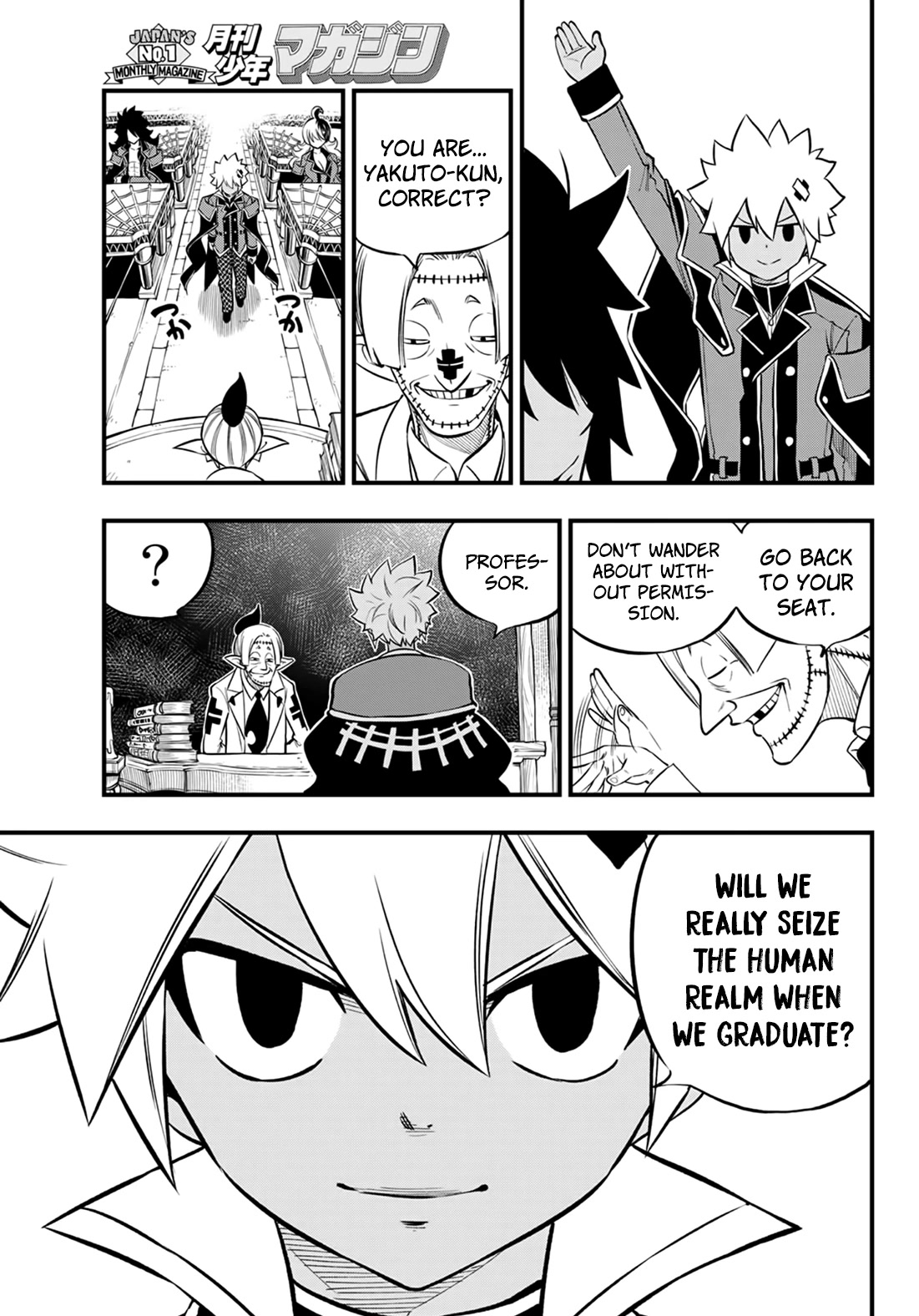 Dead Rock Chapter 1 - Page 70