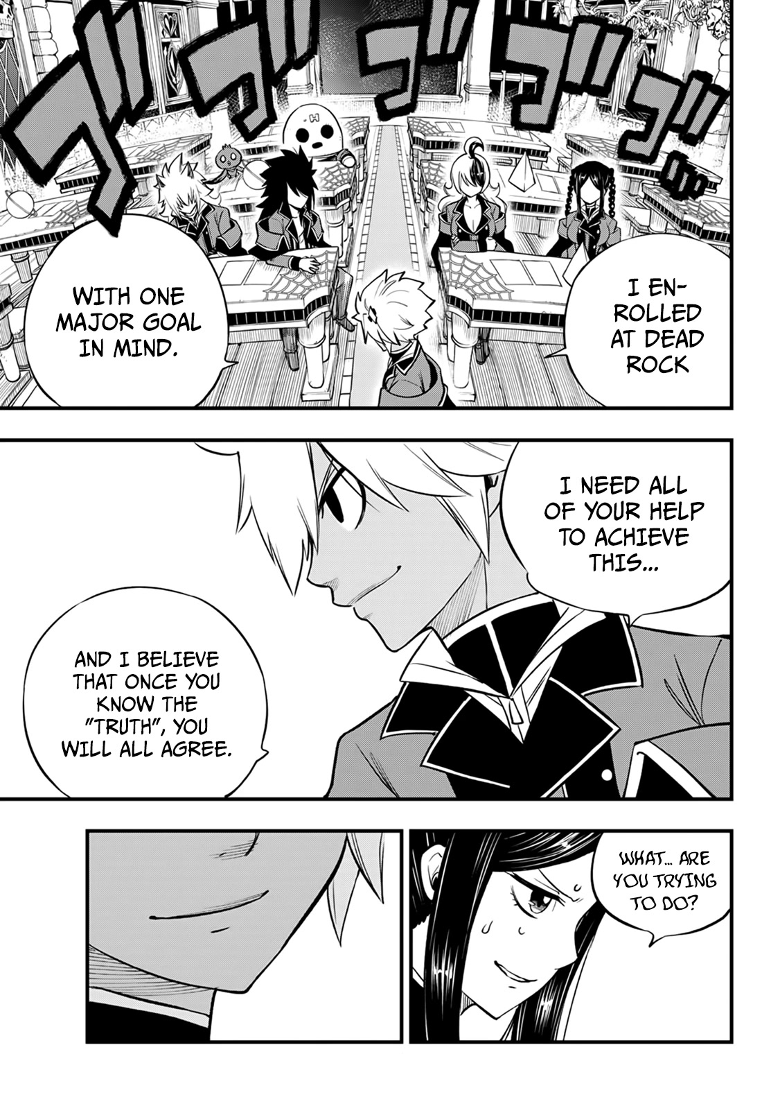 Dead Rock Chapter 1 - Page 77