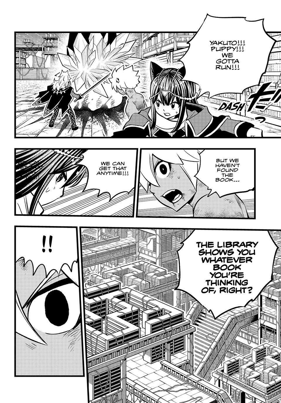 Dead Rock Chapter 10 - Page 11