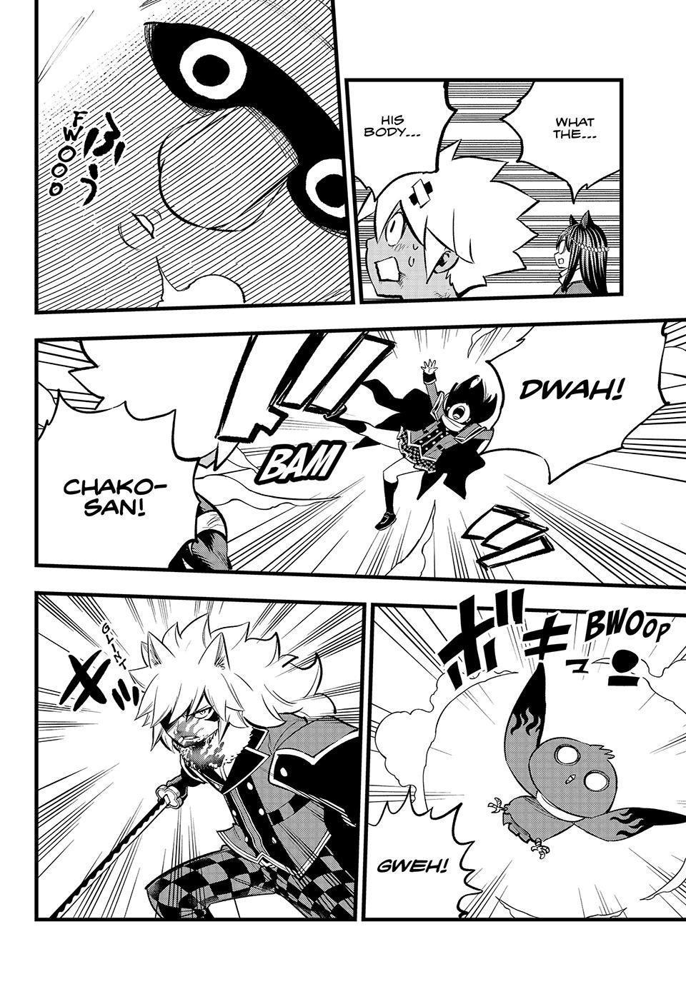 Dead Rock Chapter 10 - Page 14