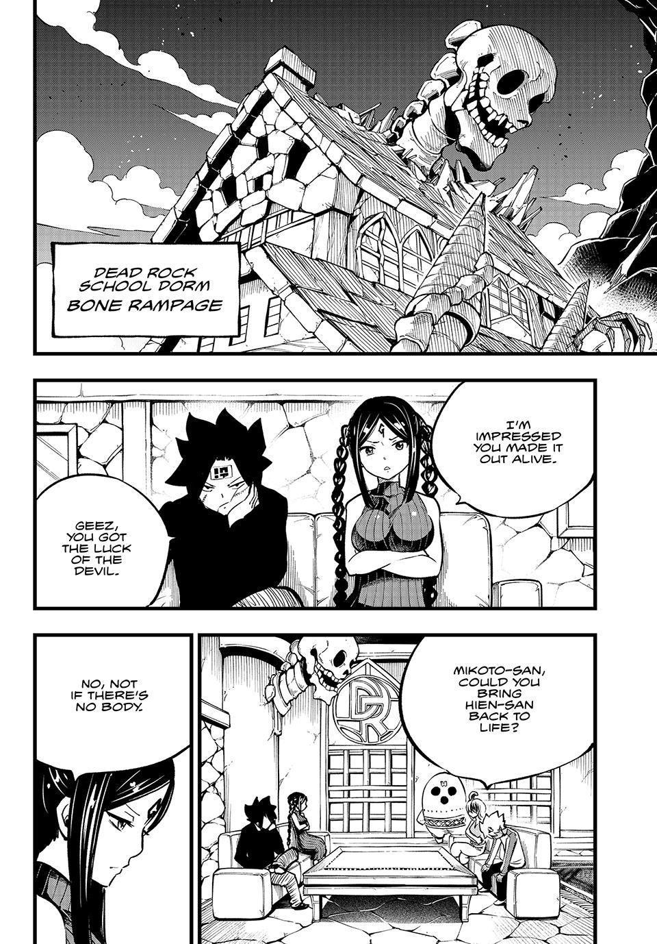 Dead Rock Chapter 10 - Page 25
