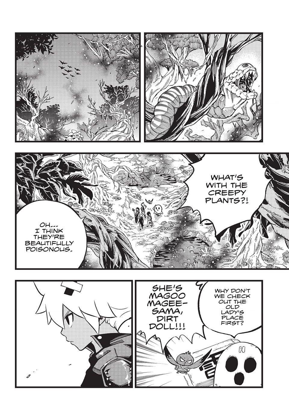 Dead Rock Chapter 11 - Page 9