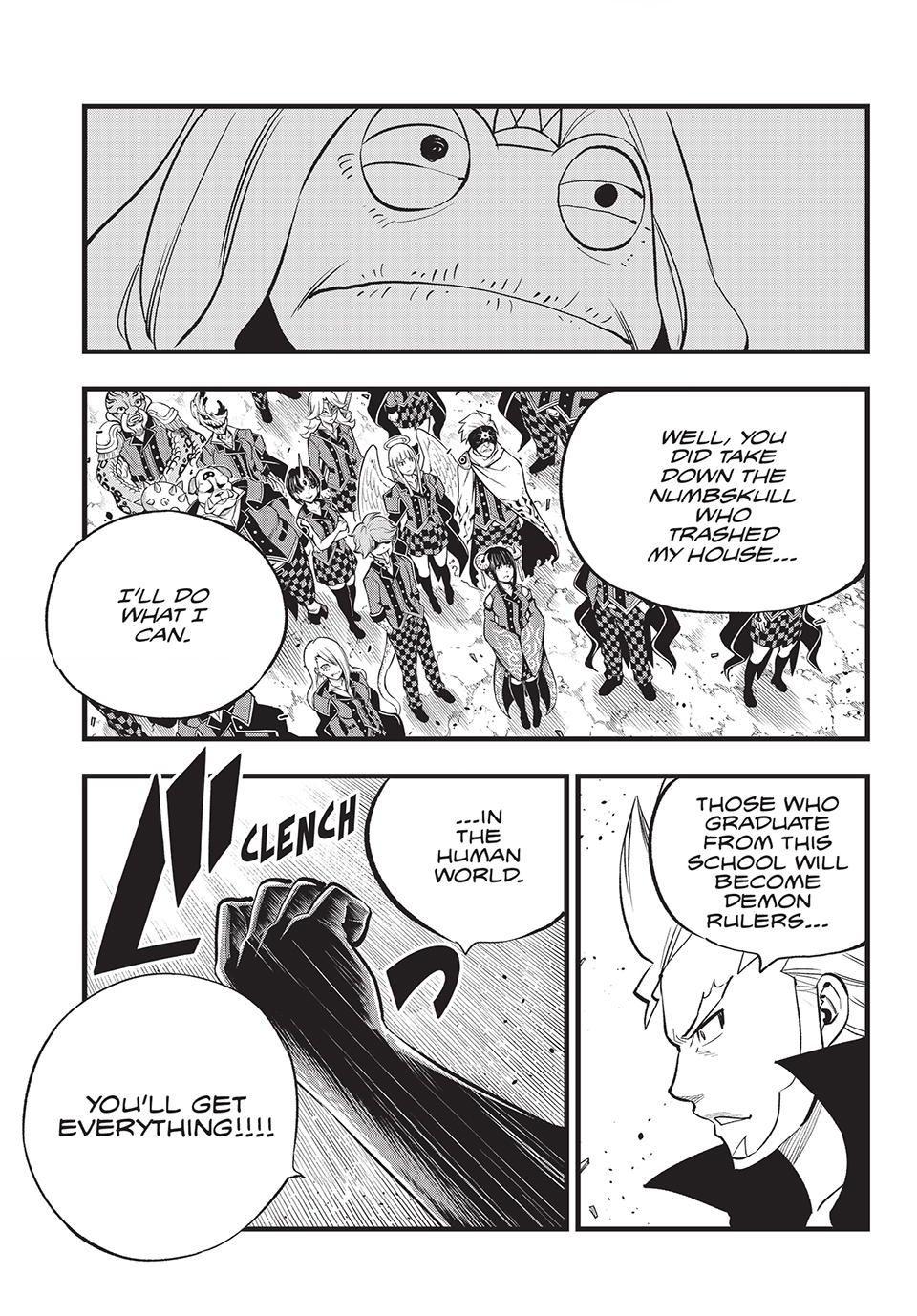 Dead Rock Chapter 14 - Page 5