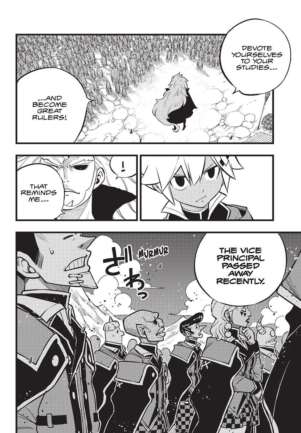 Dead Rock Chapter 14 - Page 6