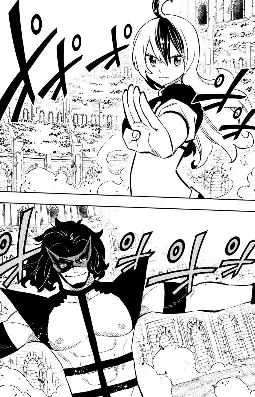 Dead Rock Chapter 19 - Page 2