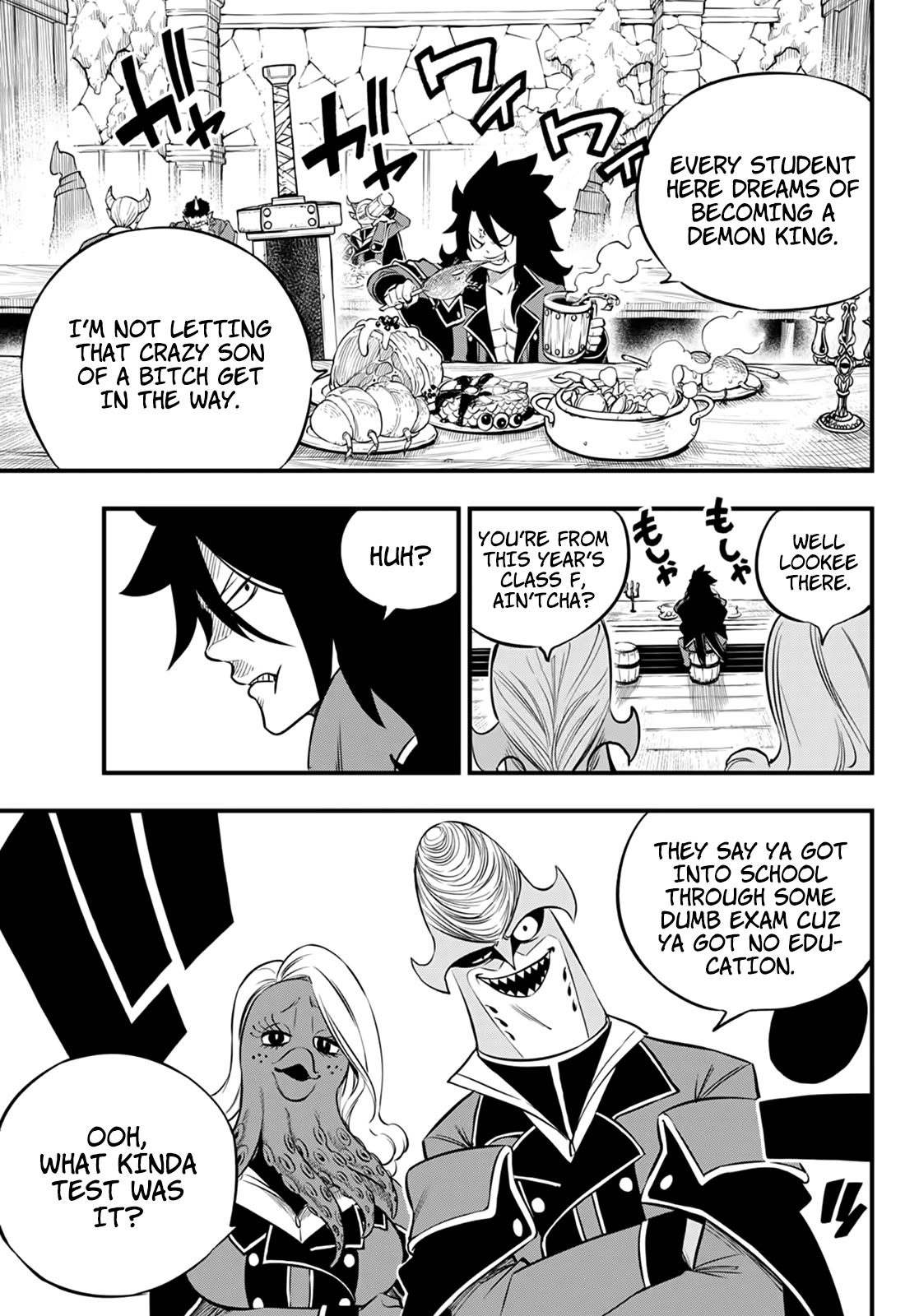 Dead Rock Chapter 2 - Page 14