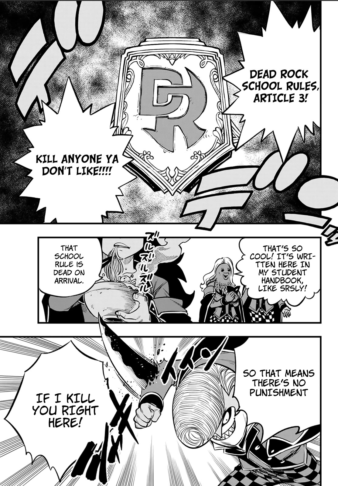 Dead Rock Chapter 2 - Page 16