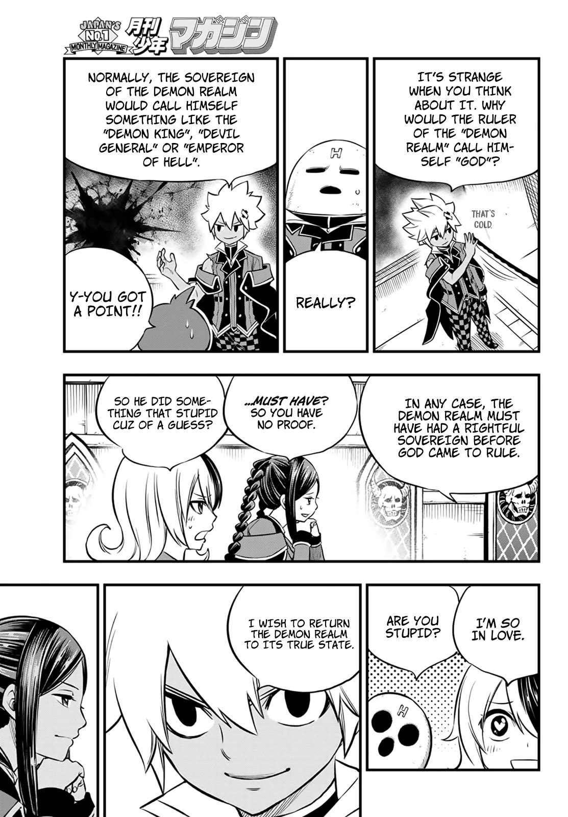 Dead Rock Chapter 2 - Page 8