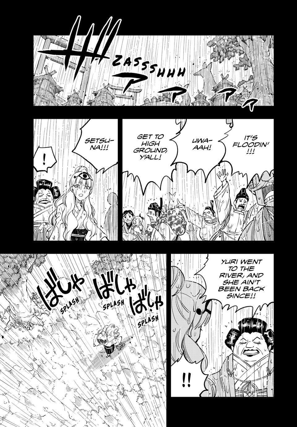 Dead Rock Chapter 21 - Page 14