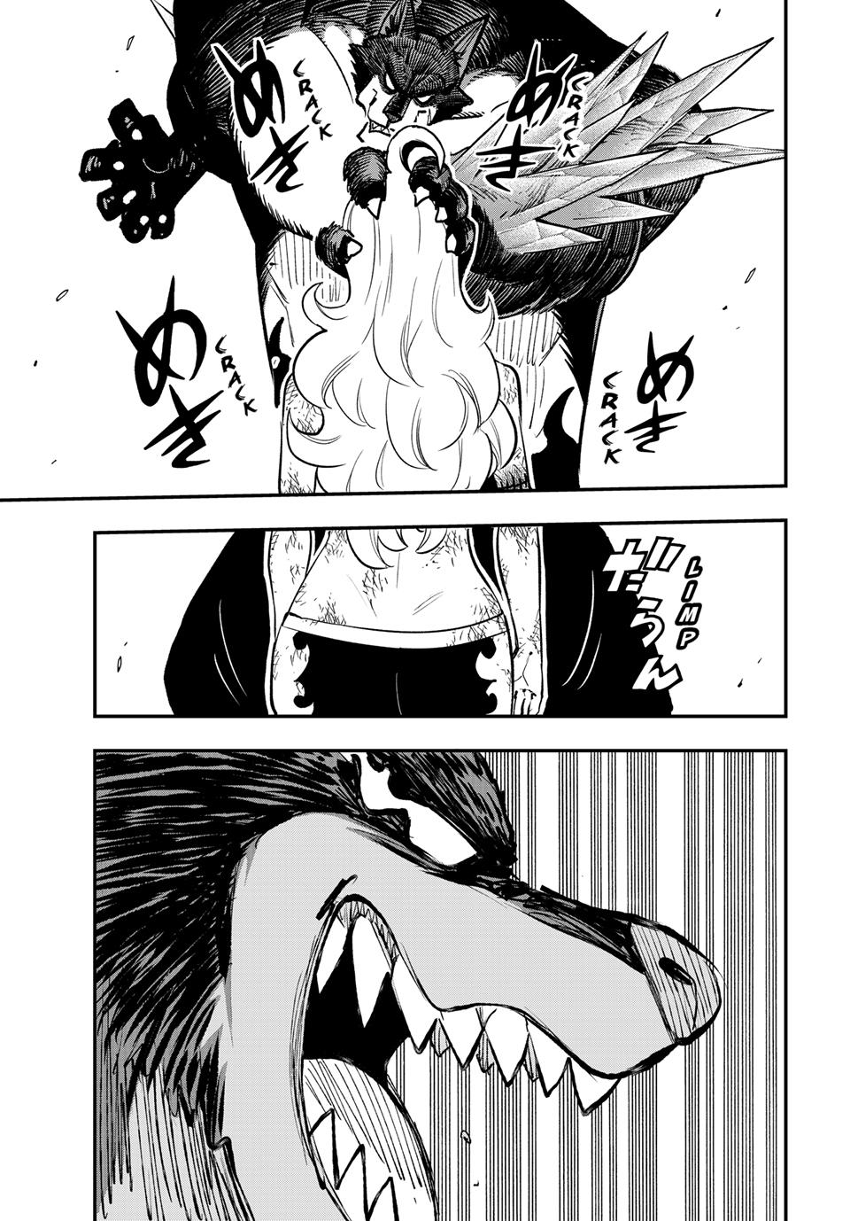 Dead Rock Chapter 23 - Page 15