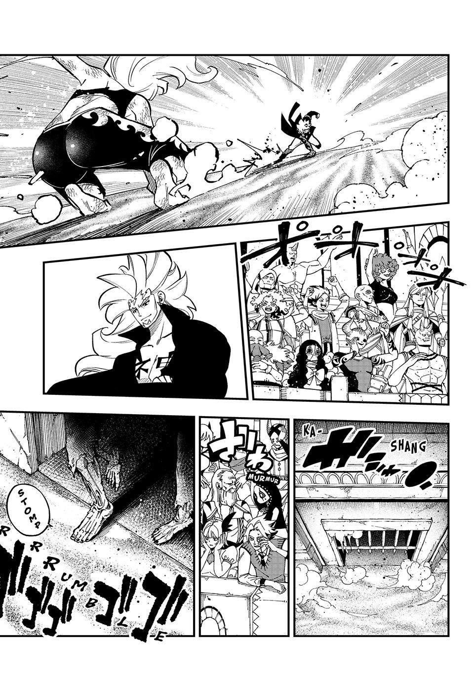 Dead Rock Chapter 24 - Page 8