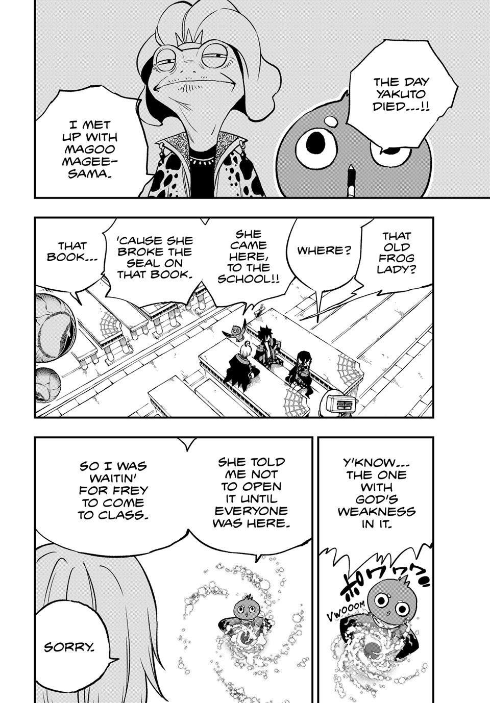 Dead Rock Chapter 26 - Page 14