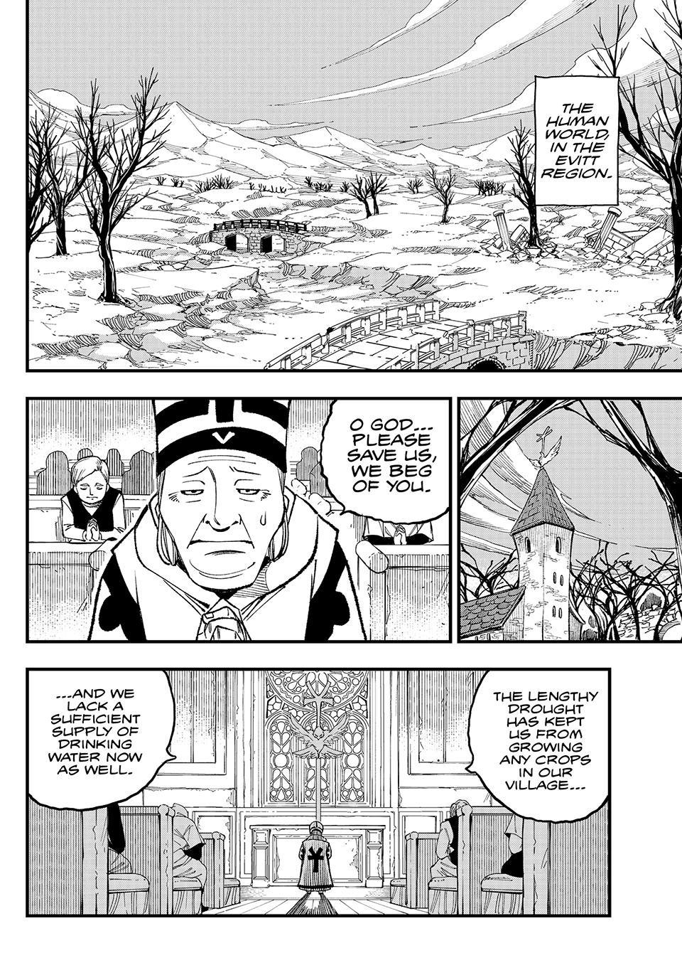 Dead Rock Chapter 3 - Page 2