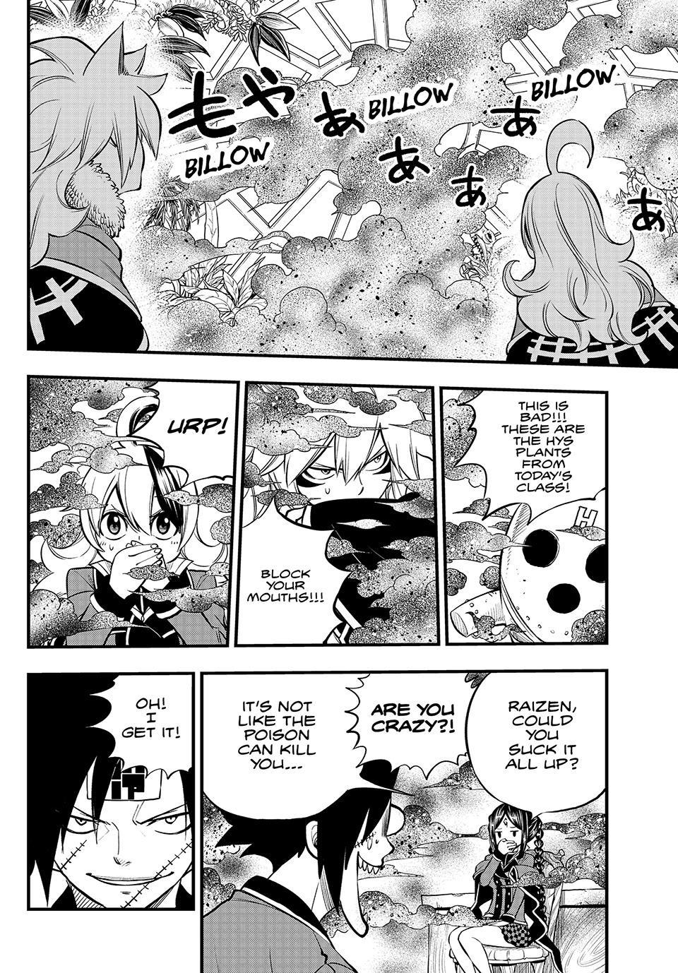Dead Rock Chapter 3 - Page 23