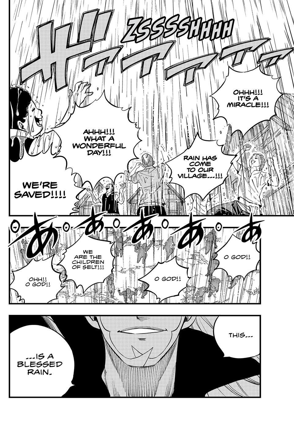 Dead Rock Chapter 3 - Page 6