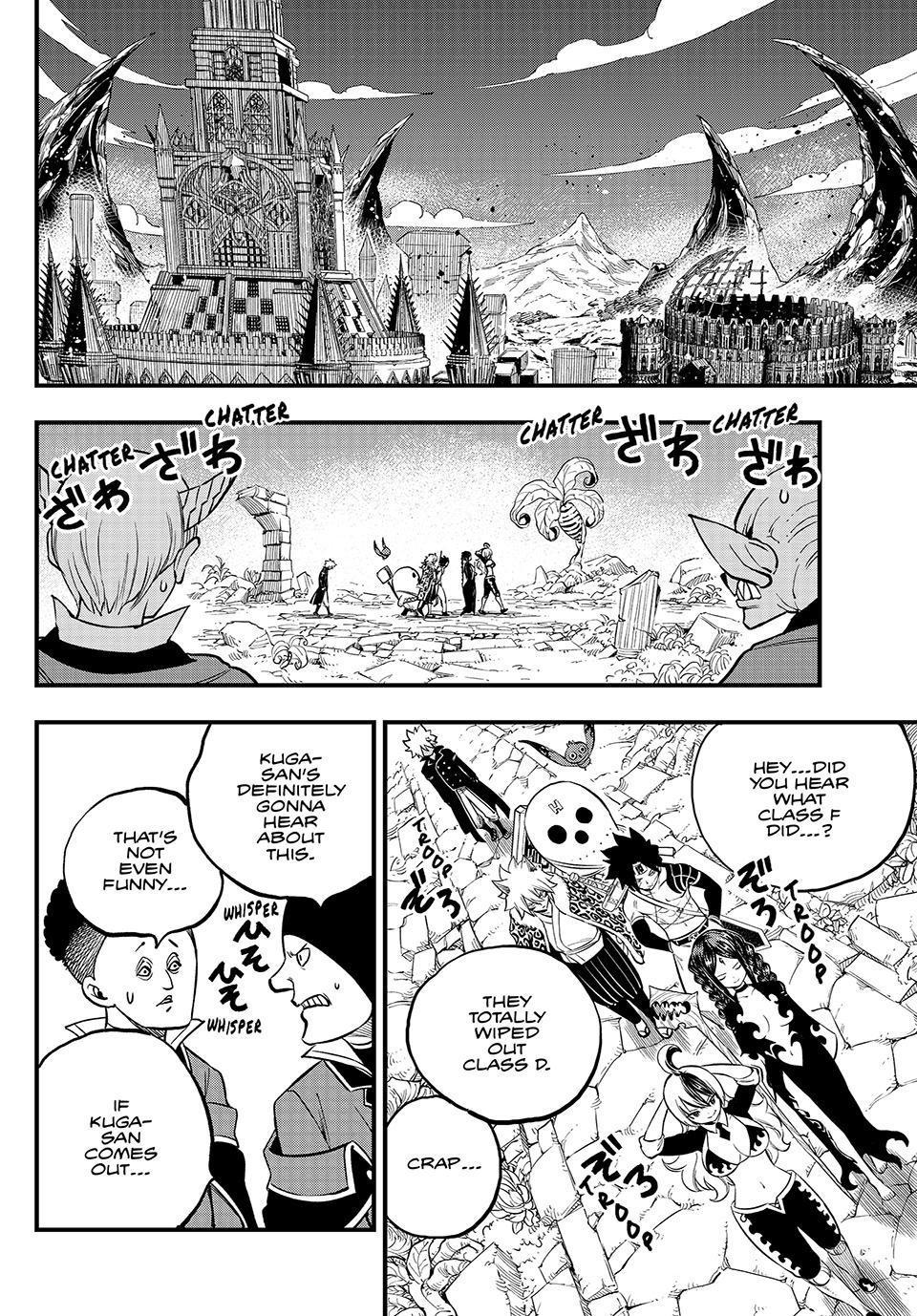 Dead Rock Chapter 4 - Page 2