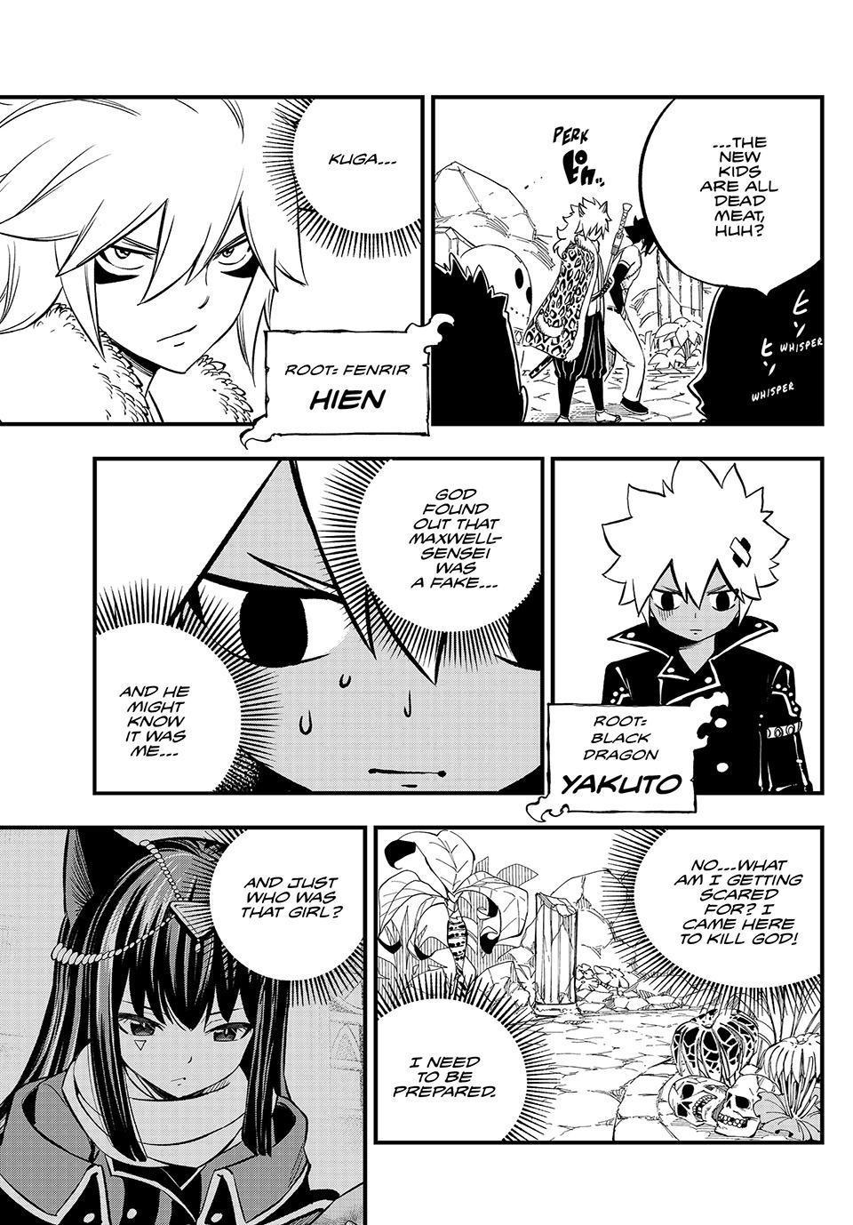 Dead Rock Chapter 4 - Page 3
