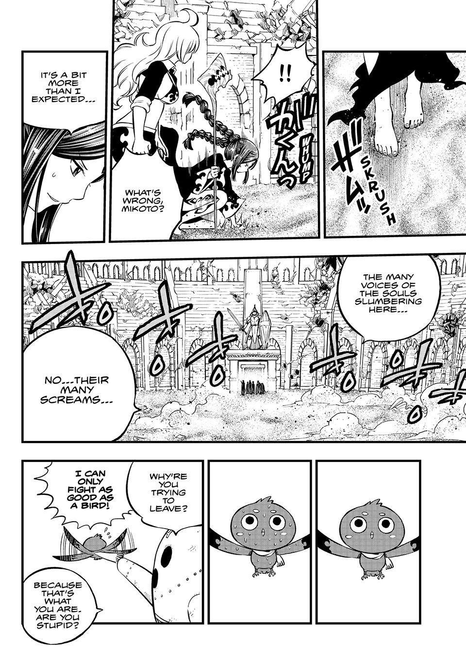 Dead Rock Chapter 4 - Page 7