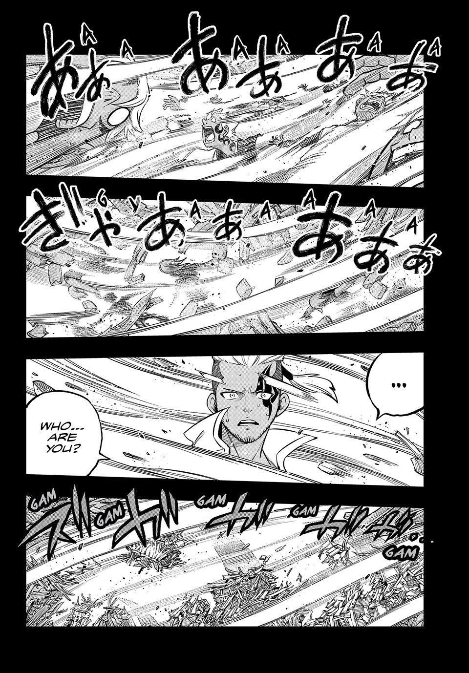 Dead Rock Chapter 6 - Page 35