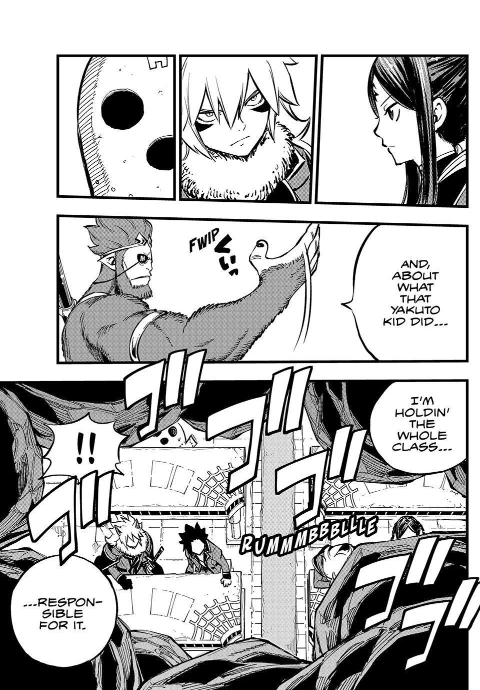Dead Rock Chapter 6 - Page 5