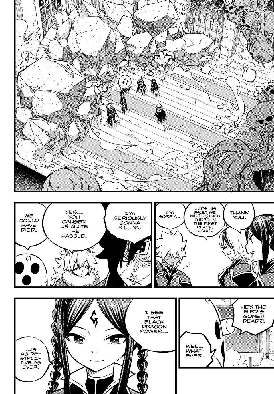 Dead Rock Chapter 6 - Page 10