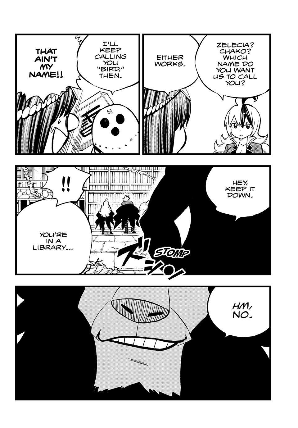 Dead Rock Chapter 7 - Page 13