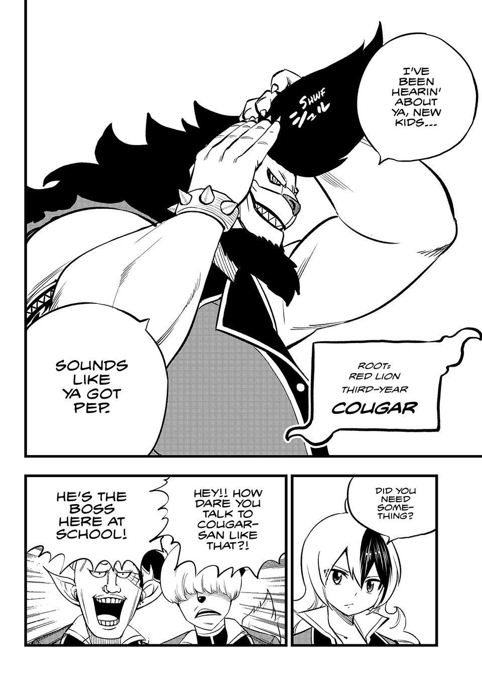 Dead Rock Chapter 7 - Page 17