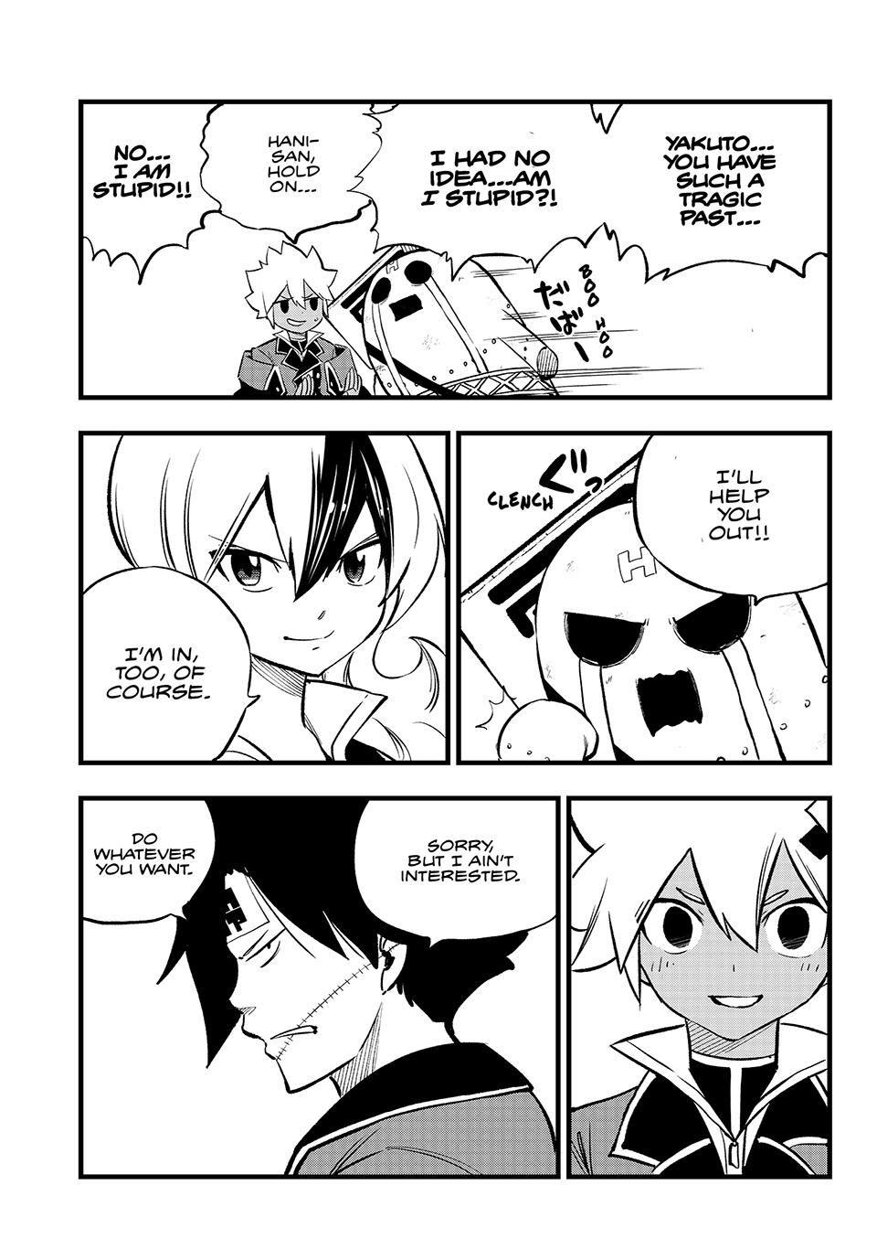 Dead Rock Chapter 7 - Page 3