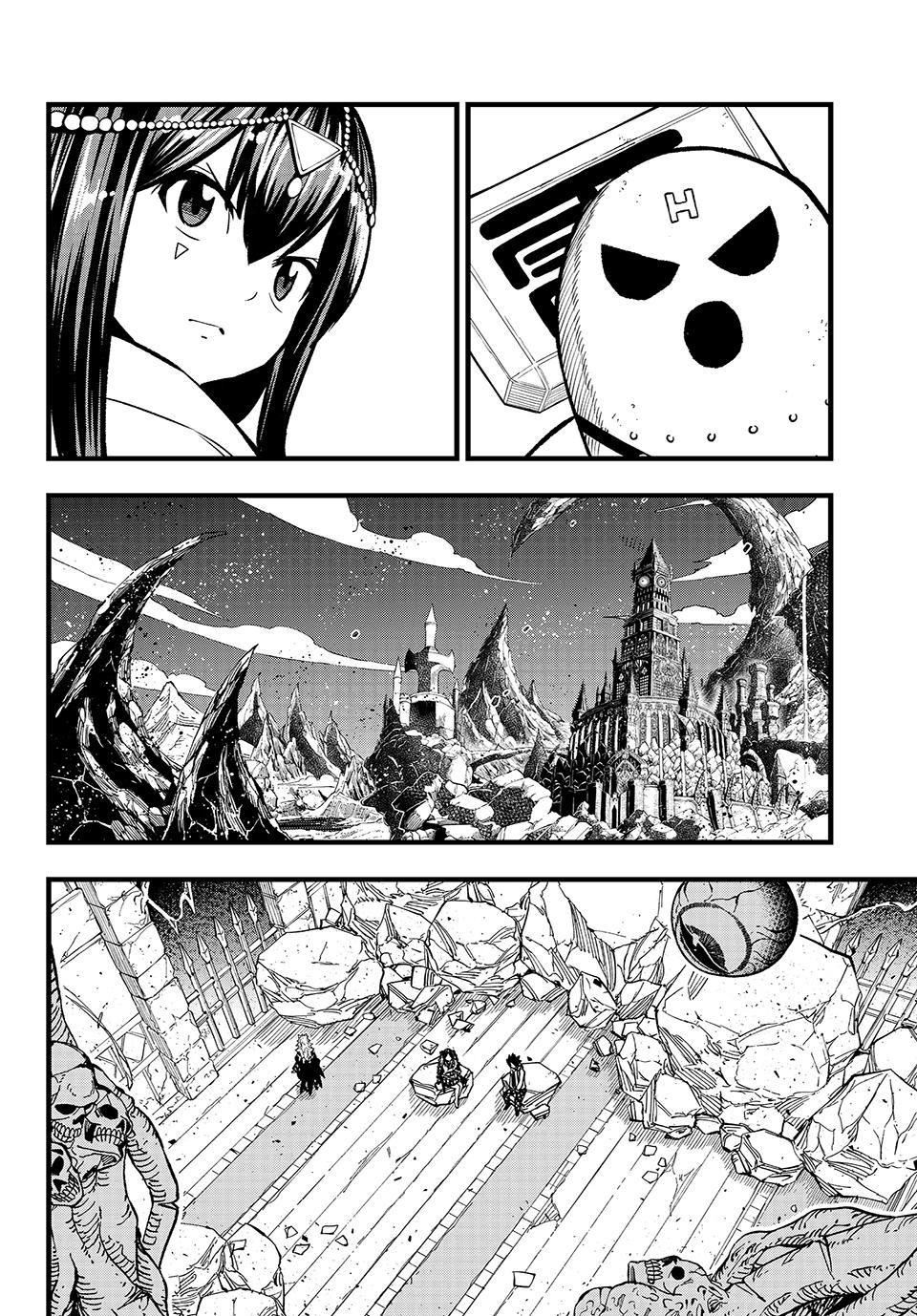 Dead Rock Chapter 7 - Page 27