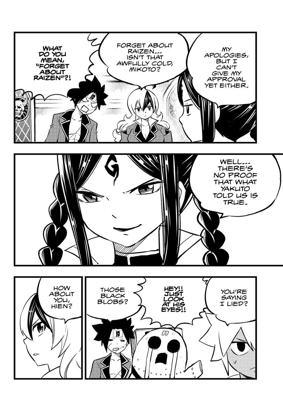 Dead Rock Chapter 7 - Page 4