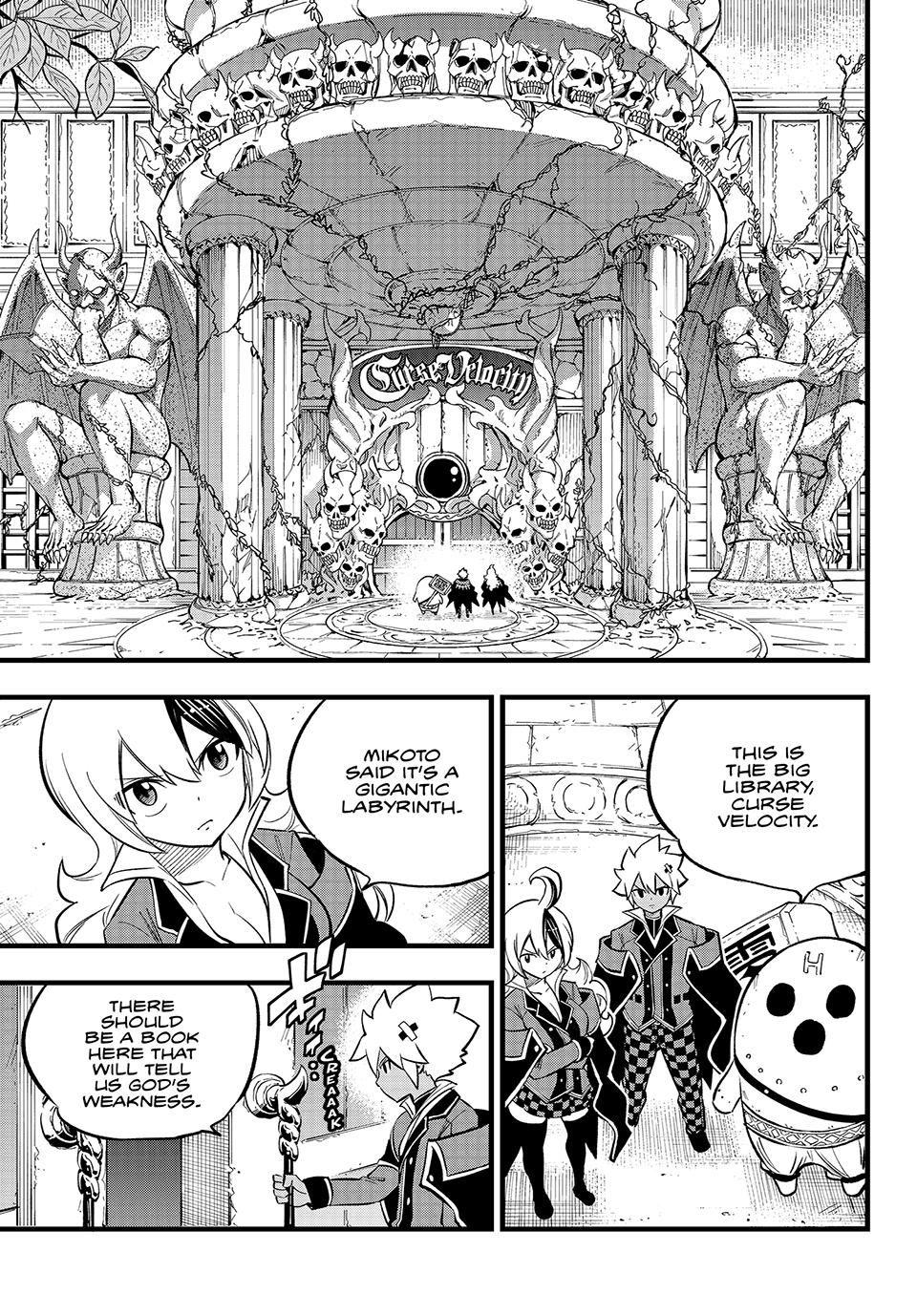 Dead Rock Chapter 7 - Page 7