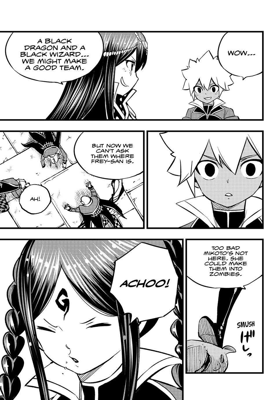 Dead Rock Chapter 8 - Page 16