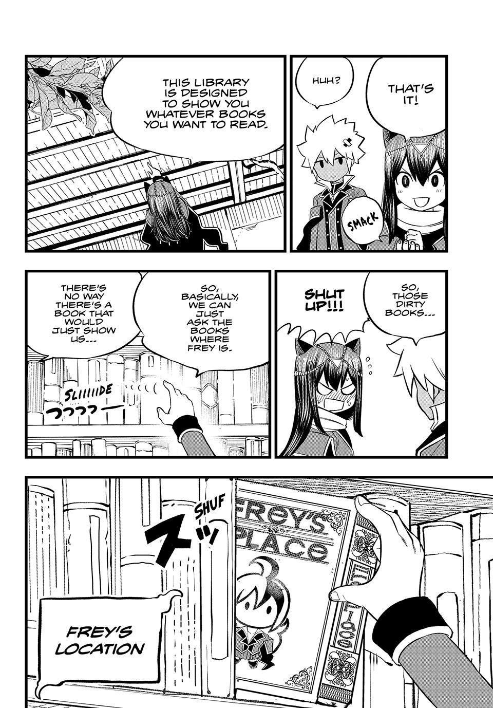 Dead Rock Chapter 8 - Page 19