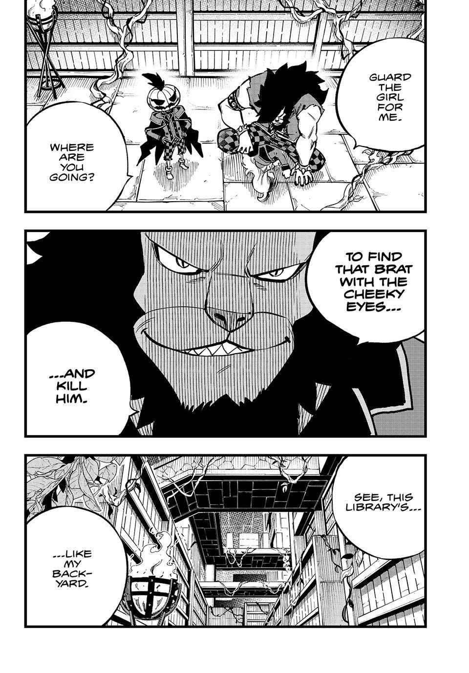 Dead Rock Chapter 8 - Page 8