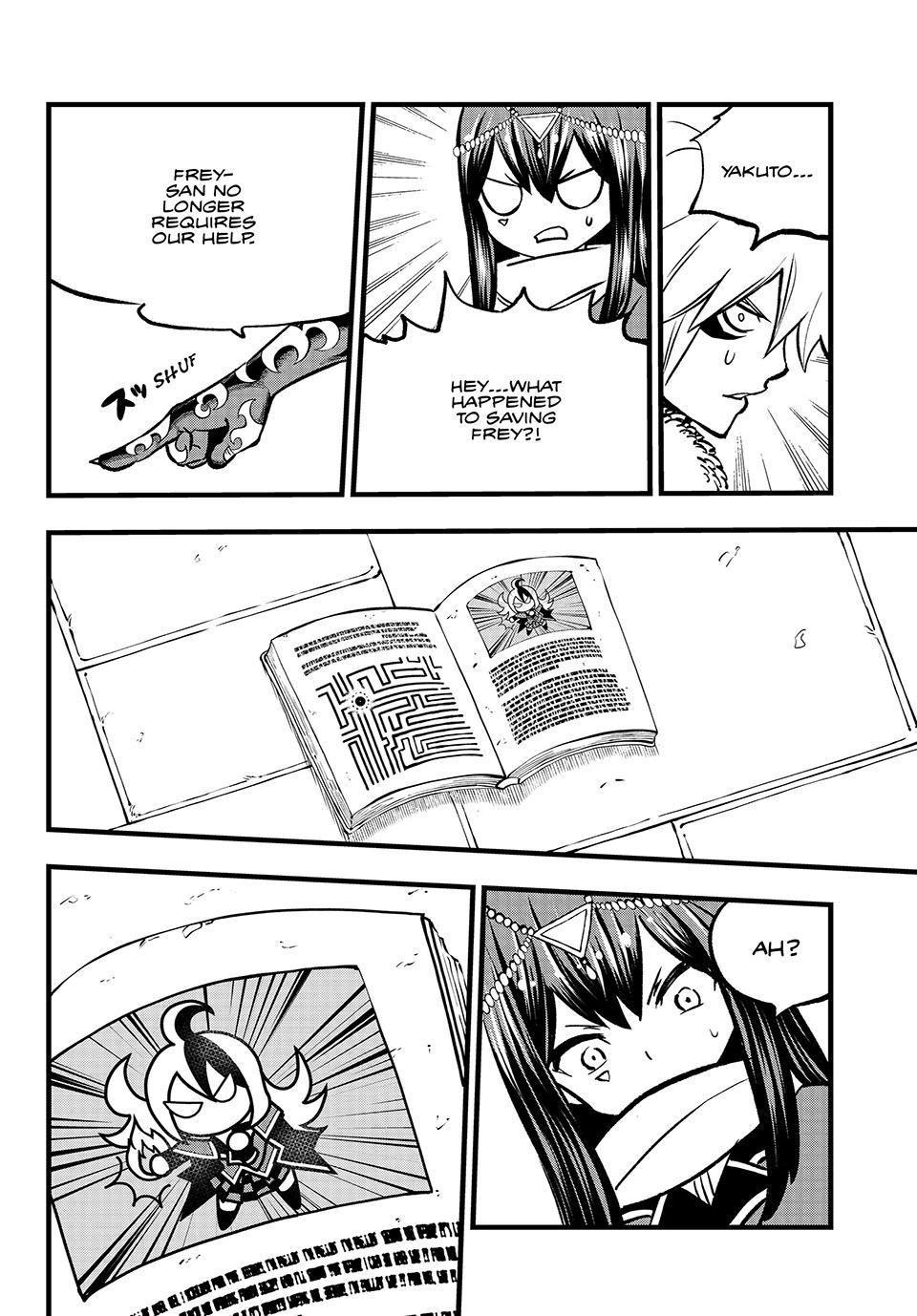 Dead Rock Chapter 9 - Page 15