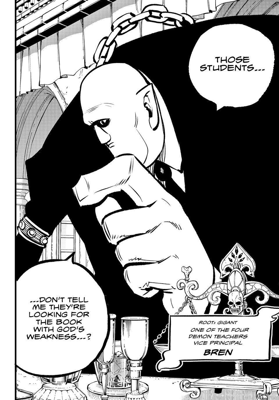 Dead Rock Chapter 9 - Page 32